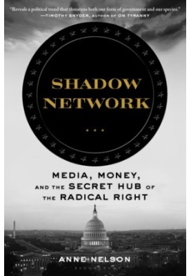 Shadow Network