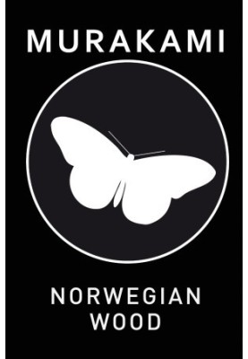 Norwegian Wood