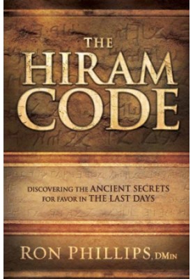 The Hiram Code