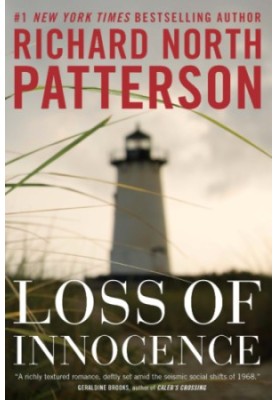 Loss of Innocence ( The Blaine Trilogy 2 )