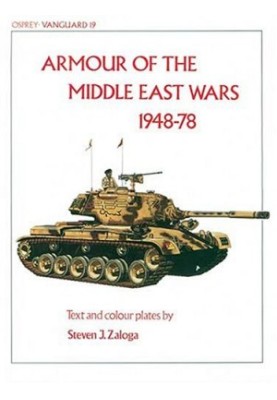 Armour of the Middle East Wars 1948-78