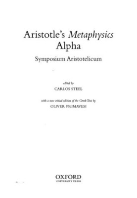 Aristotle’s Metaphysics Alpha. Symposium Aristotelicum