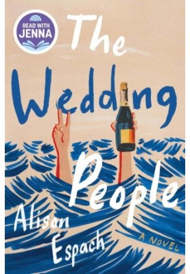 The Wedding People