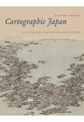 Cartographic Japan: A History in Maps