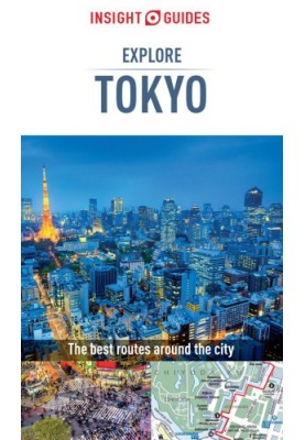 Insight Guides: Explore Tokyo 2016