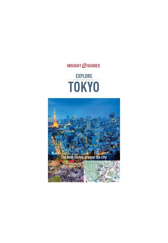 Insight Guides: Explore Tokyo 2016