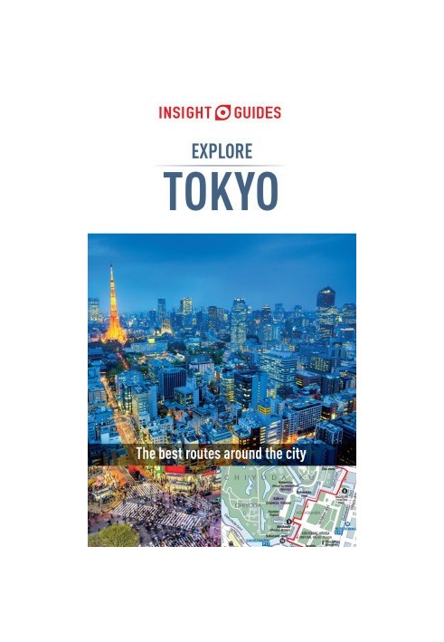 Insight Guides: Explore Tokyo 2016