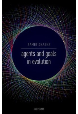 Agents and Goals in Evolution