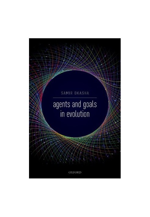 Agents and Goals in Evolution