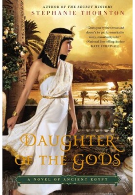 Daughter of the Gods