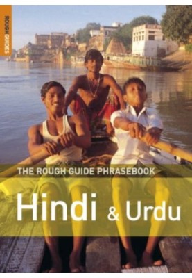 The Rough Guide to Hindi & Urdu Dictionary Phrasebook 3