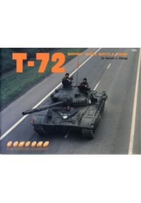 T-72 Soviet main battle tank