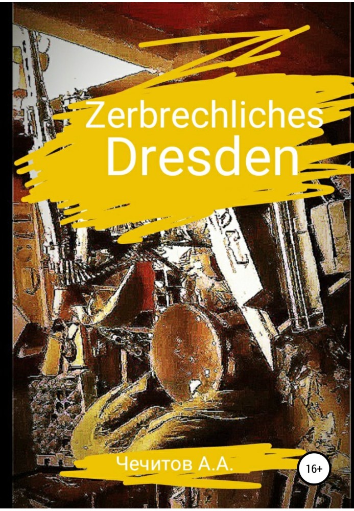 Zerbrechliches Dresden