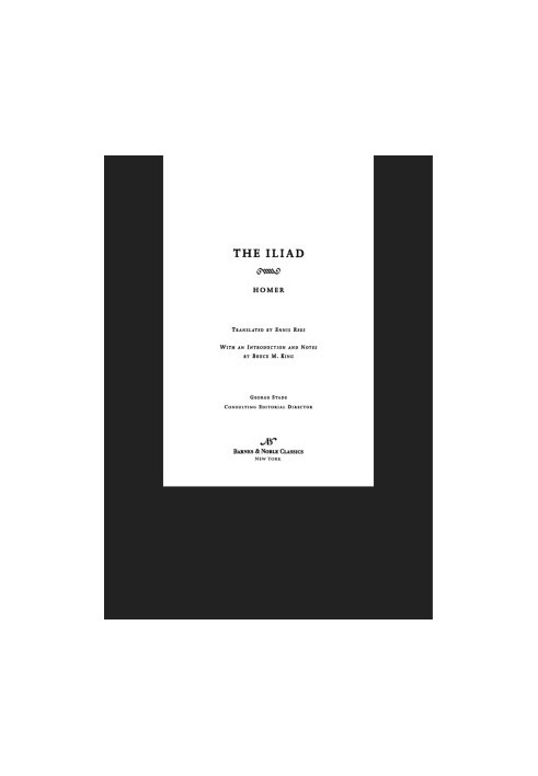 Iliad