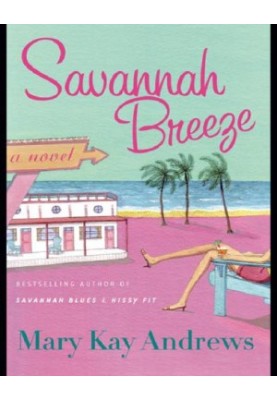 Savannah Breeze