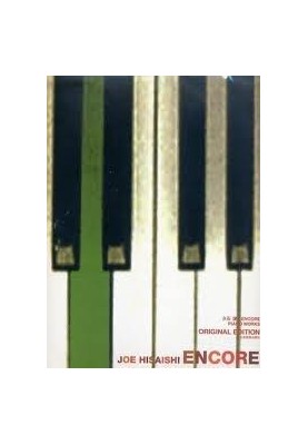 Encore!