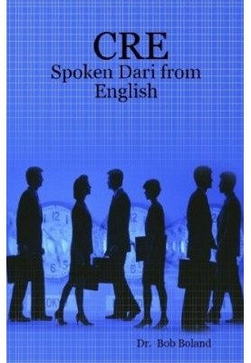 CRE - Dari from English. Spoken Dari phase book