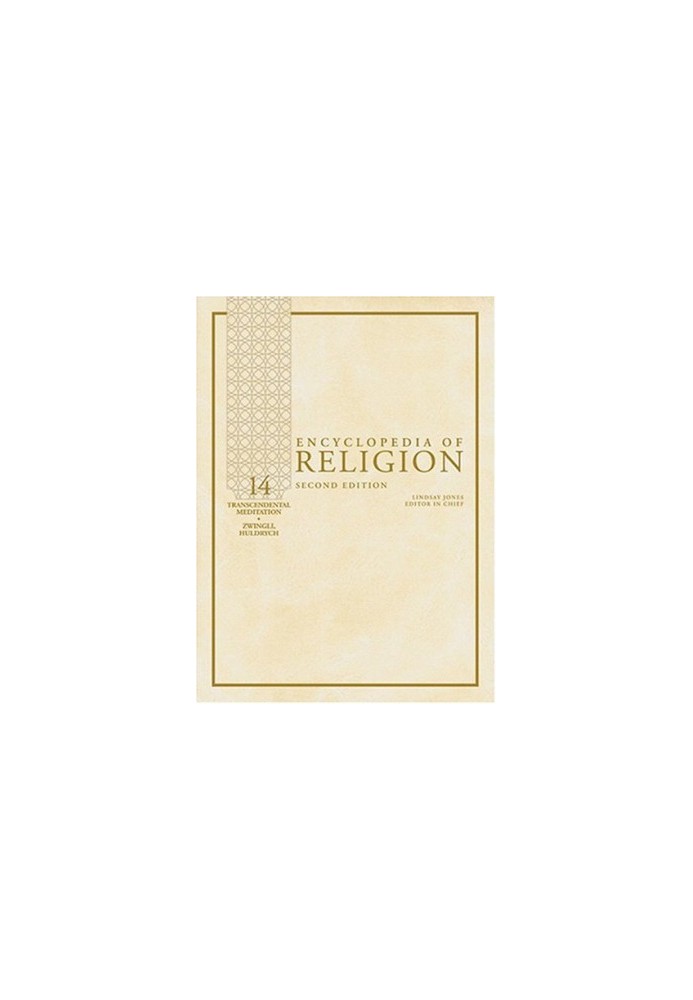 Encyclopedia of religion