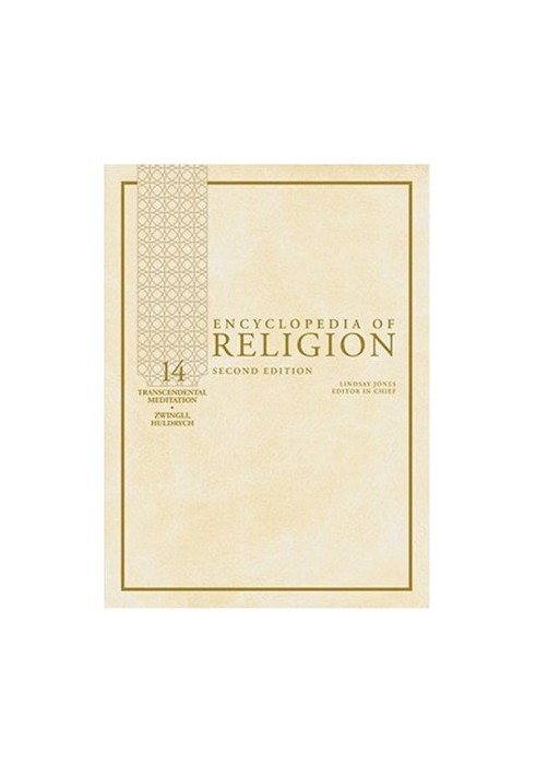 Encyclopedia of religion