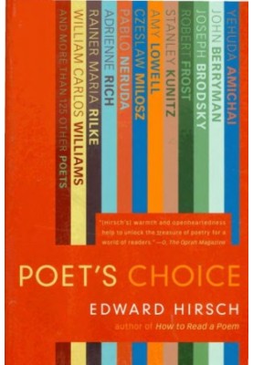 Poet's choice