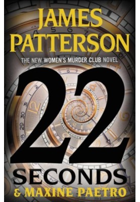 22 Seconds