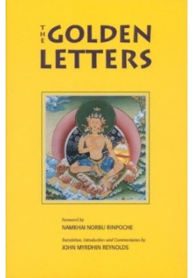 The Golden Letters