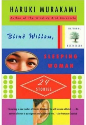 Blind Willow, Sleeping Woman