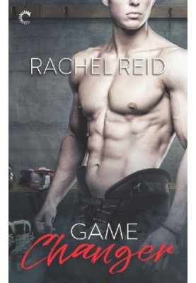 Game Changer: Game Changers (Book 1)