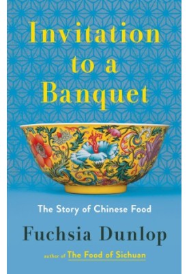 Invitation to a Banquet