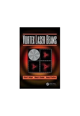 Vortex laser beams