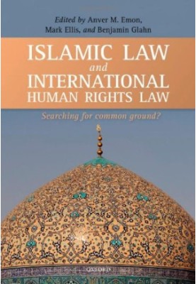 Islamic Law and International Human Rights Law