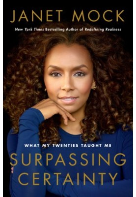 Surpassing Certainty