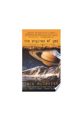 The Engines Of God