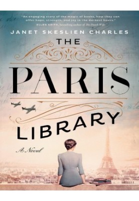 The Paris Library: A Novel