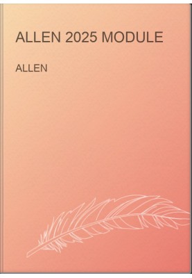 ALLEN 2025 MODULE