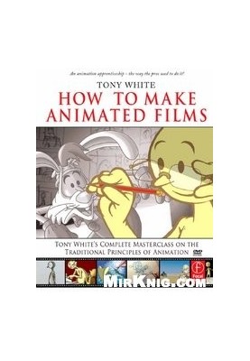 How to Make Animated Films