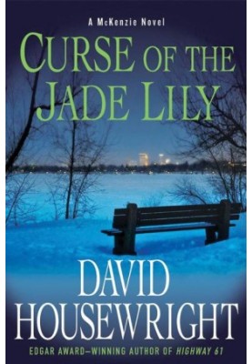Curse of the Jade Lily