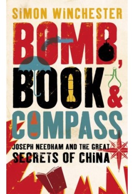 Bomb, Book and Compass