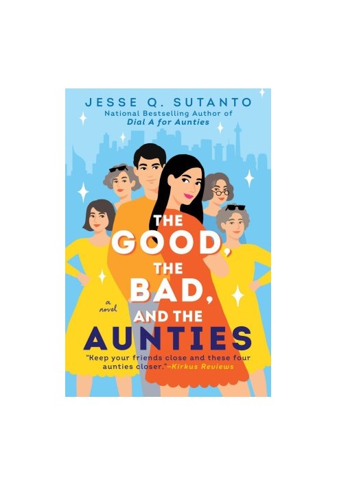 The Good, the Bad, and the Aunties