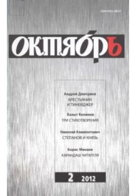 Интернет-нирвана Стива Джобса