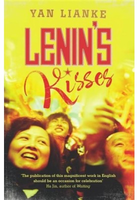 Lenin's Kisses