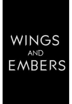 [Court of Thorns and Roses 2.50] • Wings and Embers