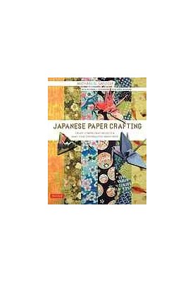 Japanese Paper Crafting : Create 17 Paper Craft Projects & Make your own Beautiful Washi Paper
