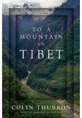 To a Mountain in Tibet