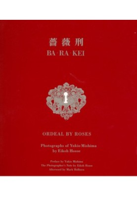 Ba-ra-kei: Ordeal by Roses