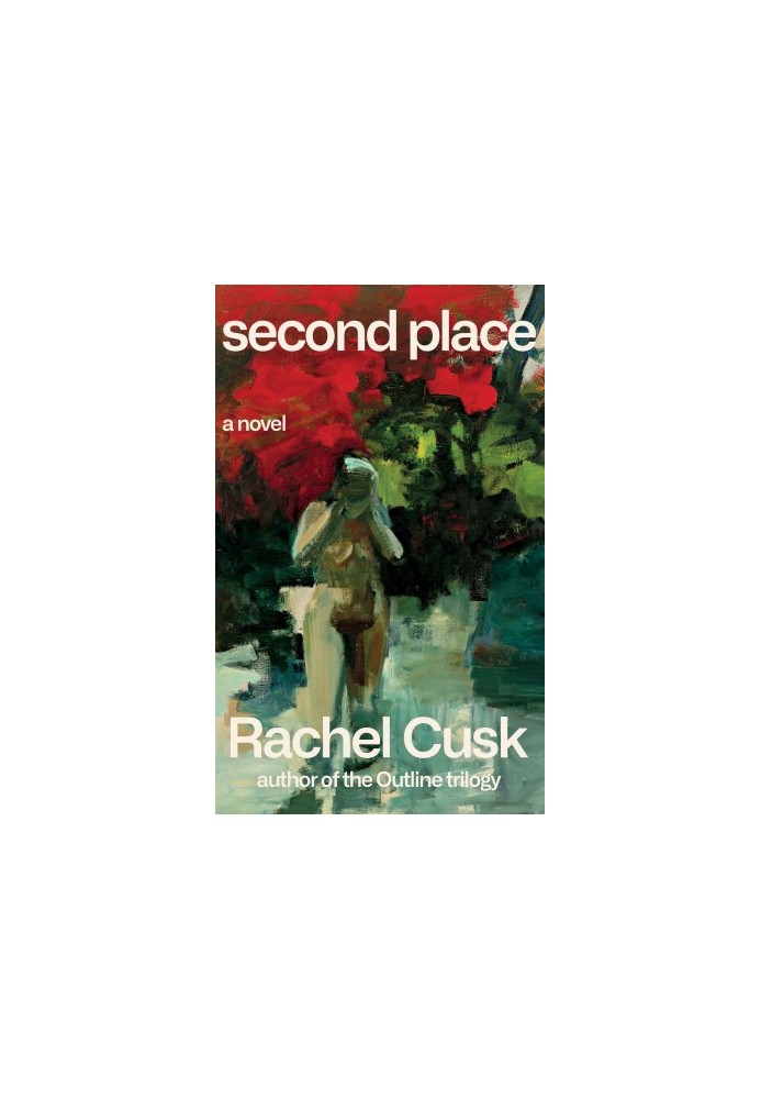 Second Place