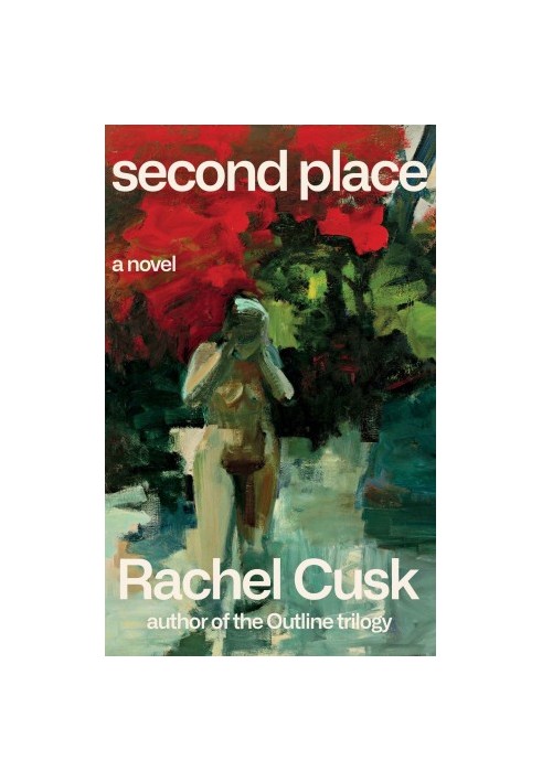 Second Place