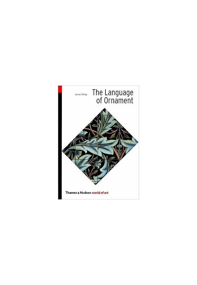 World of Art: The Language of Ornament