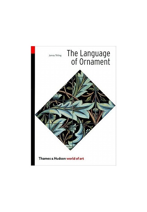 World of Art: The Language of Ornament