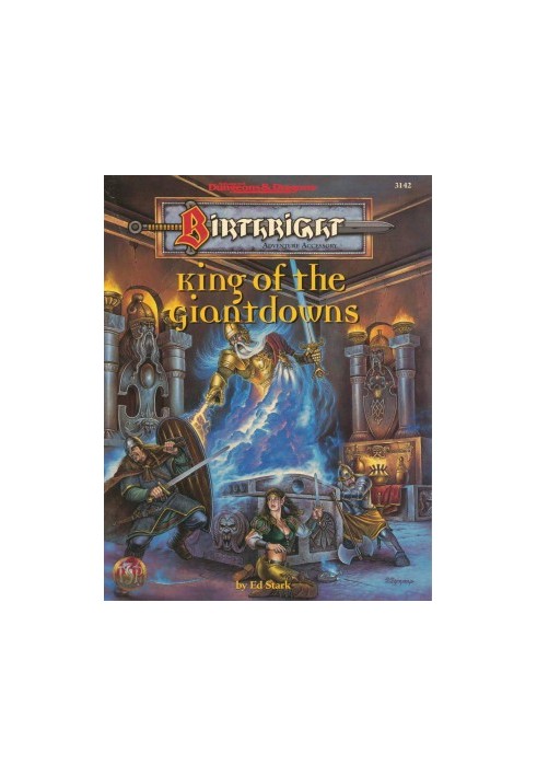 Birthright - King of the Giantdowns